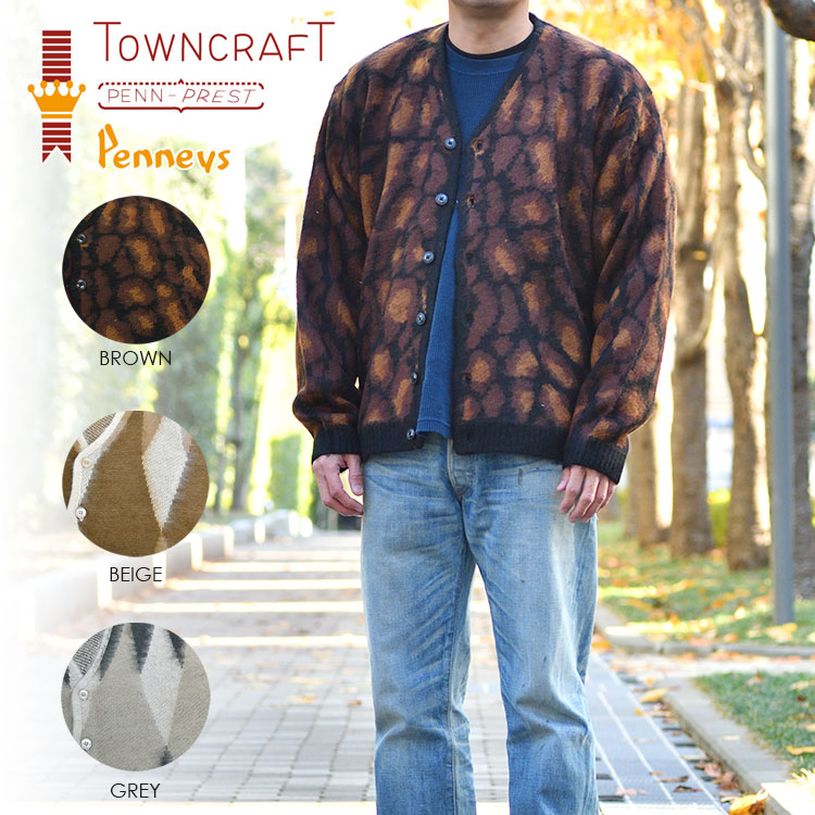 町手工芸品 モヘヤ手当たり アクリル樹脂 シャギー ジャかばい立て ジレー TOWN CRAFT SHAGGY JACQUARD CARDIGAN tc22f013