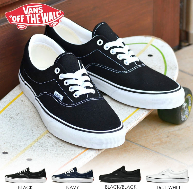 USA企画 バンズ エラ スニーカー スケートシューズ ヴァンズ ブラック ネイビー VANS ERA VN000EWZBLK VN000EWZNVY  | Voks