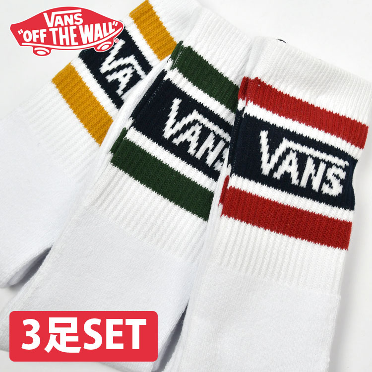 楽天市場 メール便 送料無料 バンズ ソックス 3足セット 靴下 メンズ レディース キッズ Vans Socks Border ラインソックス スケーターソックス ヴァンズ スケートボード Vans Ux01 Voks