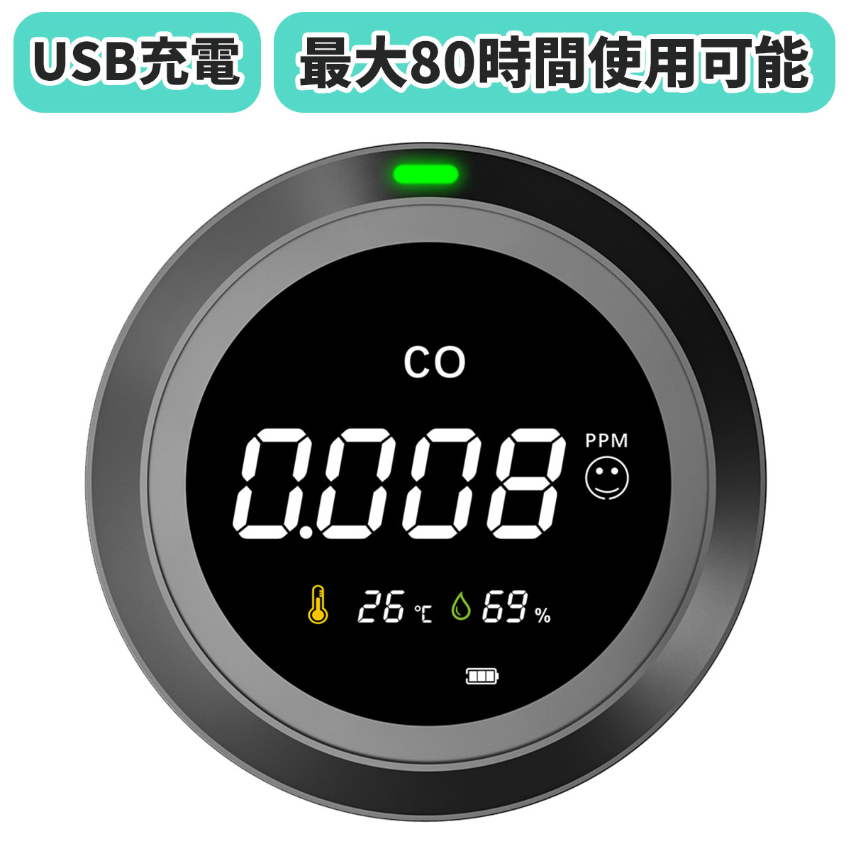 超爆安 日動工業 カメラ付 LEDセンサーライト 50Hz専用 SLS18WC50
