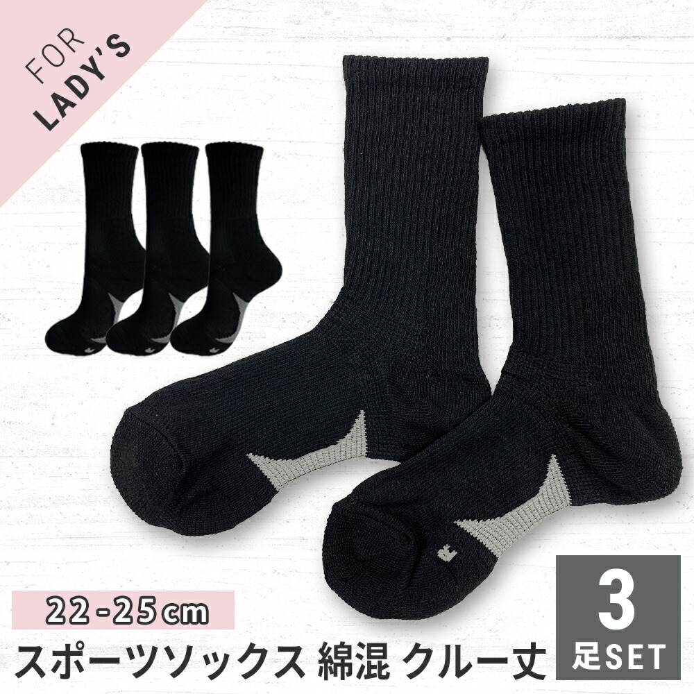 ★【専用】30足 新品 日本製 / 抗菌・防臭加工 ルーズソックス aimoha｜【HOOK】for girls ダメージ加工ルーズソックス レッグ