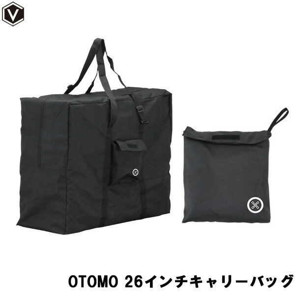 楽天市場】(ブロンプトン専用)CARRADICE キャラダイス CARRYING