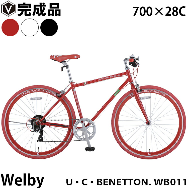 united colors of benetton 自転車