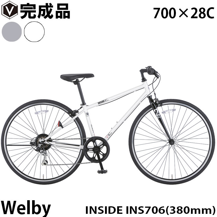 楽天市場】クロスバイク Welby 自転車【指定エリア送料無料】【取り寄せ後組立出荷】完成品 700×28C シマノ6段変速 INNOVAタイヤ  ウェルビー インサイド 460mm INS706 : voldy.collection