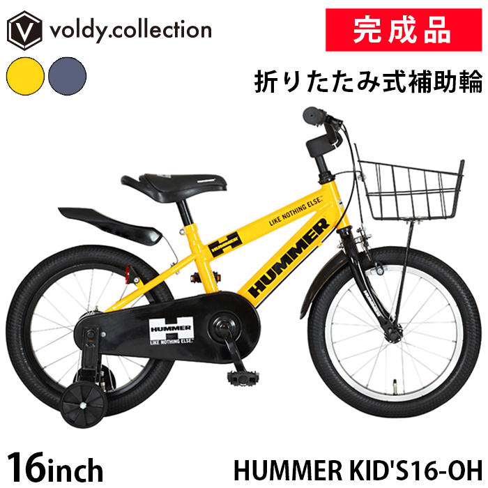 おしゃれ Mongoose Trace Youth/Adult Kick Scooter折りたたみ式と