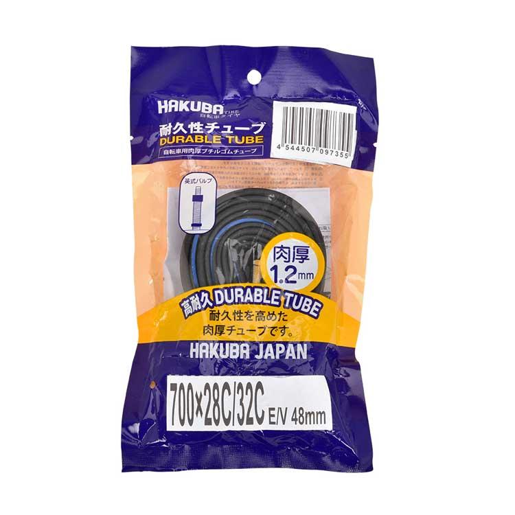 楽天市場】【メーカー直営店】タイヤ 自転車用 27インチ相当