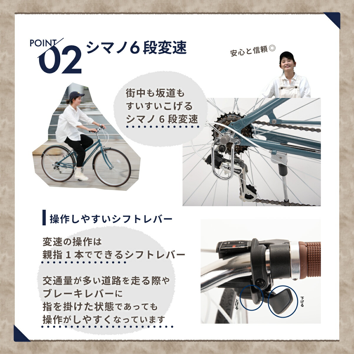 フォルクスワーゲン シティクロスバイク 自転車【メーカー直営店】27