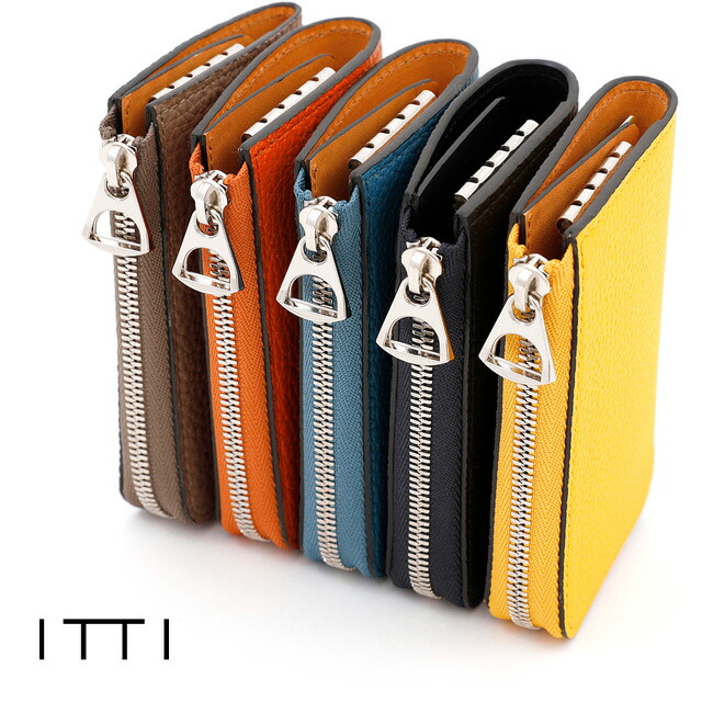 ITTI イッチ CRISTY KEY CARD CASE / DIPLO FJORD クリスティキーカードケース ディプロフィヨルド 本革 レザー キーケース スマートキー (メンズ レディース ユニセックス シンプル ギフト プレゼント )