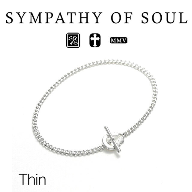 sympathy of soul シンパシーオブソウル Thin Horseshoe Toggle Bracelet - Curb シンホースシュートグルブレスレット - カーブ シルバー 馬蹄 アクセサリー (メンズ レディース ユニセックス) プレゼント ギフト