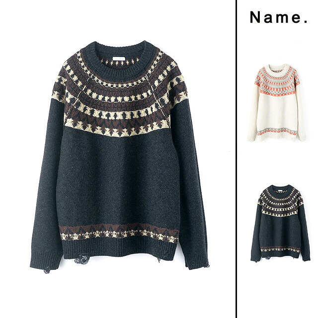 Name. 名まえ 毛糸ノース 編み物 プルオーバー WOOL NORDIC KNIT SWEATER / INSIDE OUT PATTERN メンズ 【2025 新作】【15:00までのご申し付けるで即日送りとどける】 差し上げ物 差し上げ物