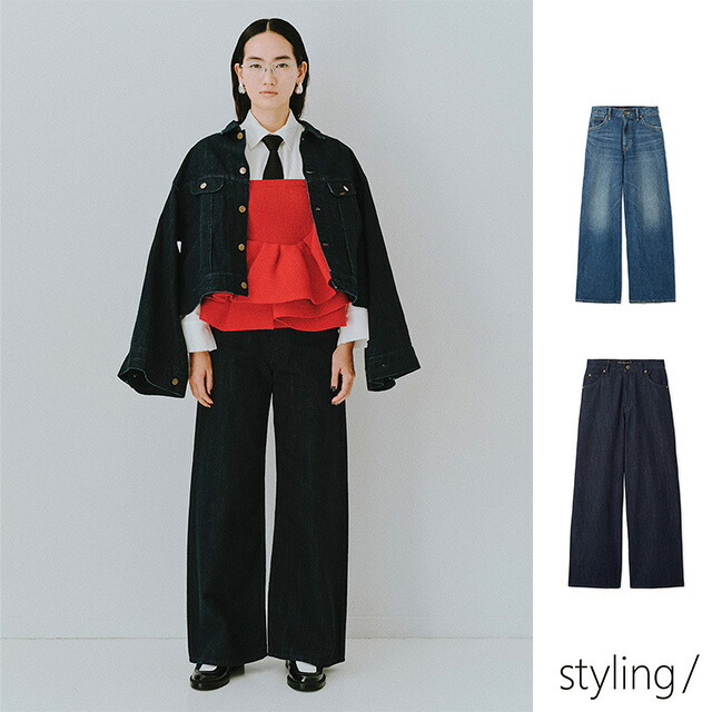 スタイリング styling/ &times; Lee デニムパンツ ワイドパンツ RIDERS【2025 新作】｜store Volk