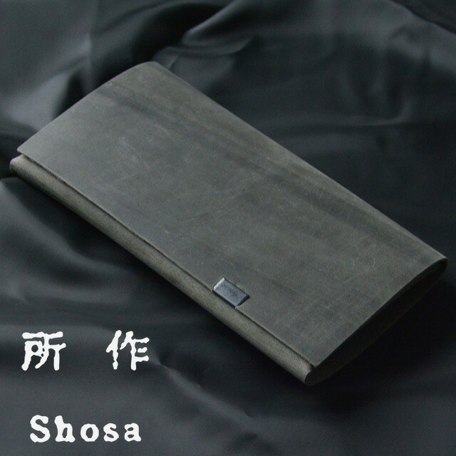 所作 長財布 【オイルヌバック】 ストーングレー レディース メンズ シンプル 財布 小銭入れあり カード たくさん 本革 日本製 レザー ロング ウォレット サイフ ふくさ 袱紗 shosa No,No,Yes! オイルヌバックシリーズ 【正規販売】 【送料無料】 プレゼント ギフト