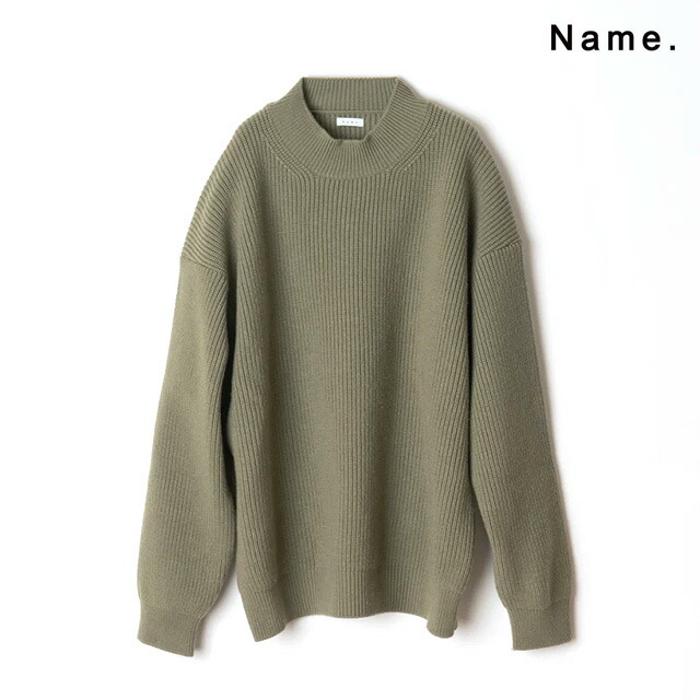 Name. ネーム FRENCH WOOL MOCKNECK KNIT SWEATER フレンチ ウール モックネック ニット セーター メンズ 【2024 新作】【15:00までのご注文で即日配送】