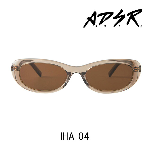 A.D.S.R. サングラス IHA 04 アイウェア エーディーエスアール ADSR 【正規取扱店】【15:00までのご注文で即日配送】 プレゼント ギフト｜store Volk