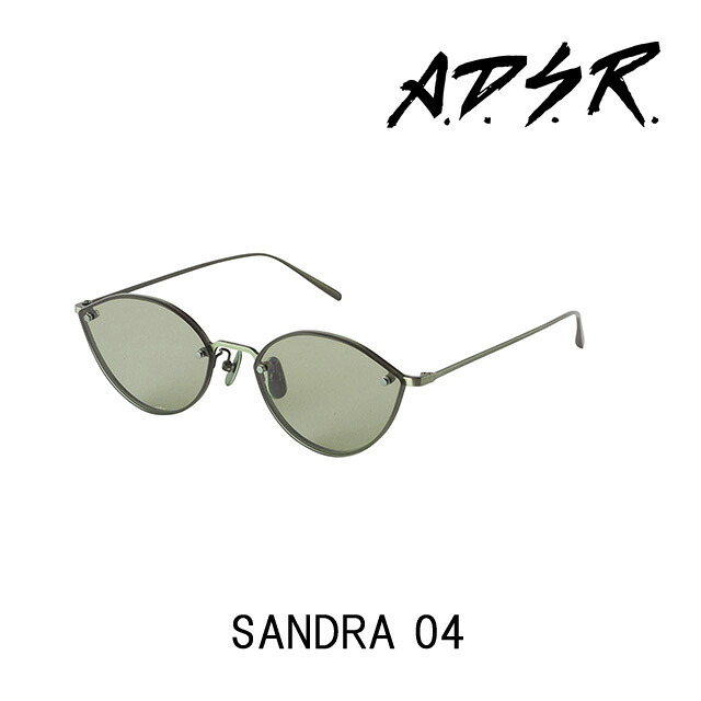 A.D.S.R. サングラス SANDRA 04 アイウェア エーディーエスアール ADSR 【正規取扱店】【15:00までのご注文で即日配送】 プレゼント ギフト｜store Volk