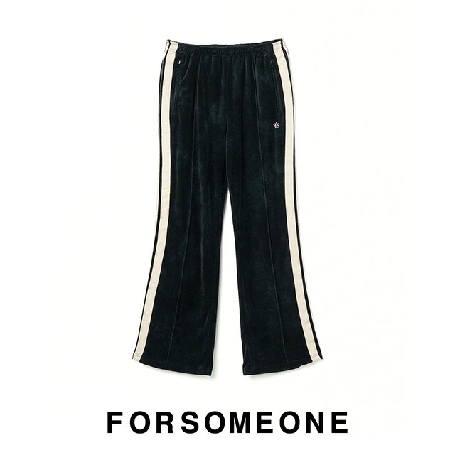 FORSOMEONE フォーサムワン 天鵞絨 貨物自動車 ズボン下 VELVET TRACK PANTS プルオーバー メンズ 【2022 新作】【15:00までのご申しつけるで即日送りとどける】 差し上げ物 差し上げ物