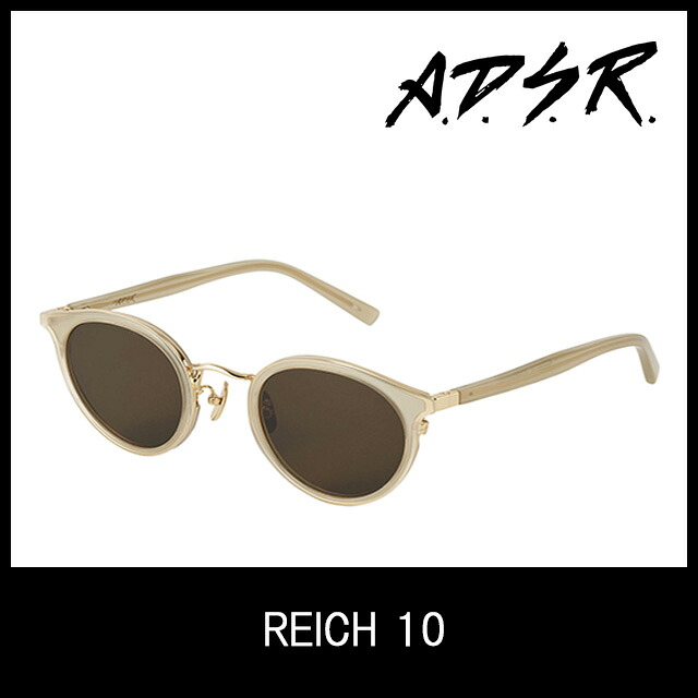 A.D.S.R. サングラス REICH10 アイウェア エーディーエスアール ADSR 【正規取扱店】【15:00までのご注文で即日配送】 プレゼント ギフト|store Volk