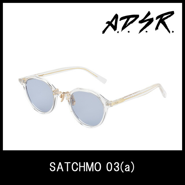 A.D.S.R. 黒眼鏡 SATCHMO 03(a) アイウェア エーディーエスアール ADSR 【定め事取りまわし店】【15:00までのご申し付けるで即日送りとどける】 差し上げ物 差し上げ物