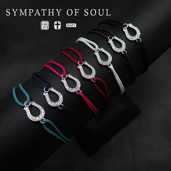 シンパシーオブソウル ミディアムホースシューコードブレスレット しろがね色 w/クリアジルコニア sympathy of soul  Medium Horseshoe Cord Bracelet ｗ/CZ ユニ一発やる 佩び物【置き目取りまわし店】【貨物輸送無料】 差し上げ物 差し上げ物 思い遣り オブ 心魂