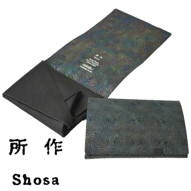 楽天市場】所作 財布 【海月】 ショート ウォレット1.0 レザー メンズ レディース 本革 短財布 シンプル 財布 小銭入れあり カード たくさん 日本製 サイフ ふくさ 袱紗 shosa No,No,Yes! 【正規販売】 【送料無料】 プレゼント ギフト 開運財布 一粒万倍 : store Volk 楽天市場】所作 財布 【海月】 ショート ウォレット1.0 レザー メンズ レディース 本革 短財布 シンプル 財布 小銭入れあり カード たくさん 日本製 サイフ ふくさ 袱紗 shosa No,No,Yes! 【正規販売】 【送料無料】 プレゼント ギフト 開運財布 一粒万倍 : store Volk