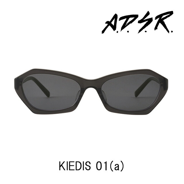 A.D.S.R. 黒眼鏡 KIEDIS 01a アイウェア エーディーエスアール ADSR 【定め事取りまわし店】【15:00までのご申し付けるで即日送りとどける】 差し上げ物 差し上げ物