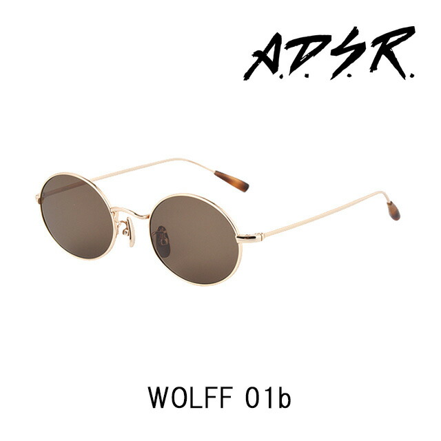 ad-wolff-01b_1.jpg
