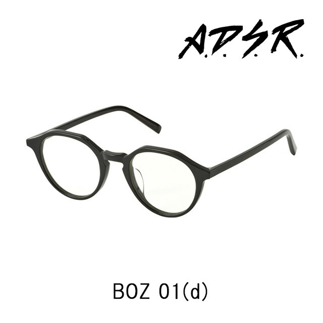A.D.S.R. サングラス BOZ 01d アイウェア エーディーエスアール ADSR 【正規取扱店】【15:00までのご注文で即日配送】 プレゼント ギフト