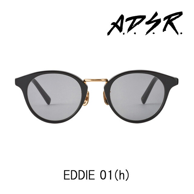 A.D.S.R. サングラス EDDIE 01(h) アイウェア エーディーエスアール ADSR 【正規取扱店】【15:00までのご注文で即日配送】 プレゼント ギフト|store Volk