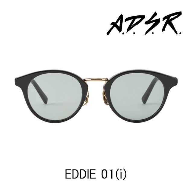 A.D.S.R. サングラス EDDIE 04(f) アイウェア エーディーエスアール ADSR 【正規取扱店】 楽天市場】A.D.S.R. サングラス EDDIE 04(f) アイウェア エーディー