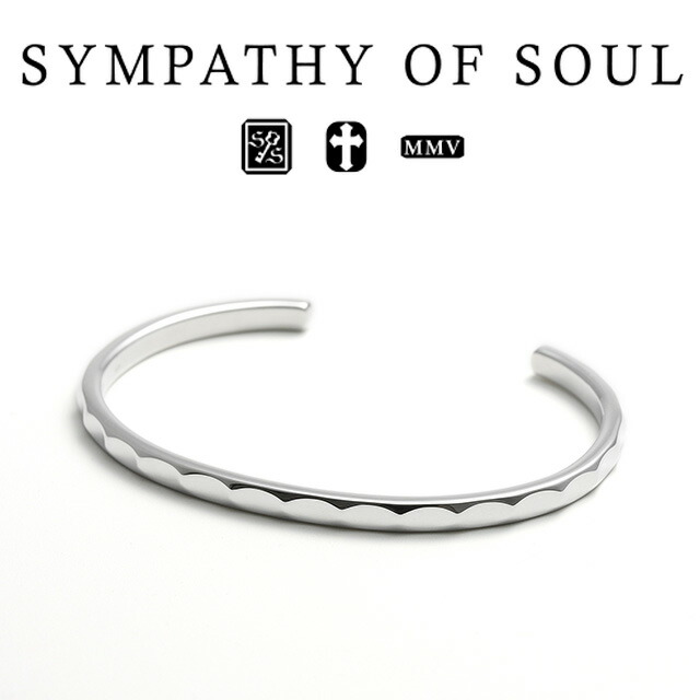 シンパシーオブソウル sympathy of soul エクラ バングル しろがね色 Eclat Bangle Silver メンズ レディース (分かりやすい しろがね色925 差し上げ物 差し上げ物) B2401S