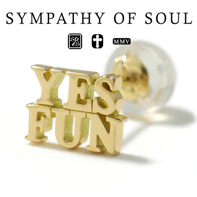 シンパシーオブソウル 救世主 気違い ピアス K18黄色ゴールド sympathy of soul YES FUN Pierce K18YG メンズ レディース ユニ一発やる 付属品 分かりやすい 差し上げ物