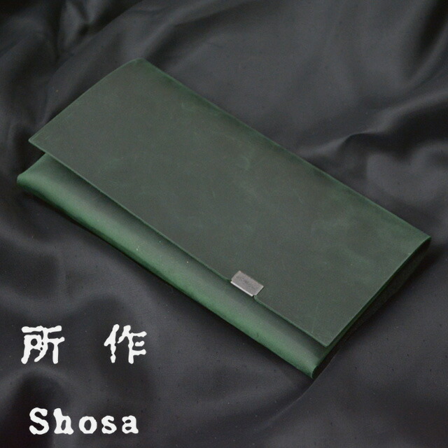 楽天市場】所作 財布 白和紙×ブラック レディース メンズ 長財布 シンプル 財布 小銭入れあり カード たくさん 本革 日本製 レザー ロング ウォレット サイフ ふくさ 袱紗 shosa No,No,Yes! 和紙 シリーズ 【正規販売】 【送料無料】 プレゼント ギフト 開運財布 一粒万倍 楽天市場】所作 財布 白和紙×ブラック レディース メンズ 長財布 シンプル 財布 小銭入れあり カード たくさん 本革 日本製 レザー ロング ウォレット サイフ ふくさ 袱紗 shosa No,No,Yes! 和紙 シリーズ 【正規販売】 【送料無料】 プレゼント ギフト 開運財布 一粒万倍