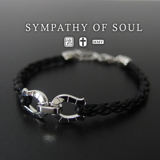 Volk Sympathizer Sea Of Seoul Bracelet Men Leather Horse S Sympathizer Sea Of Seoul Bracelet Men