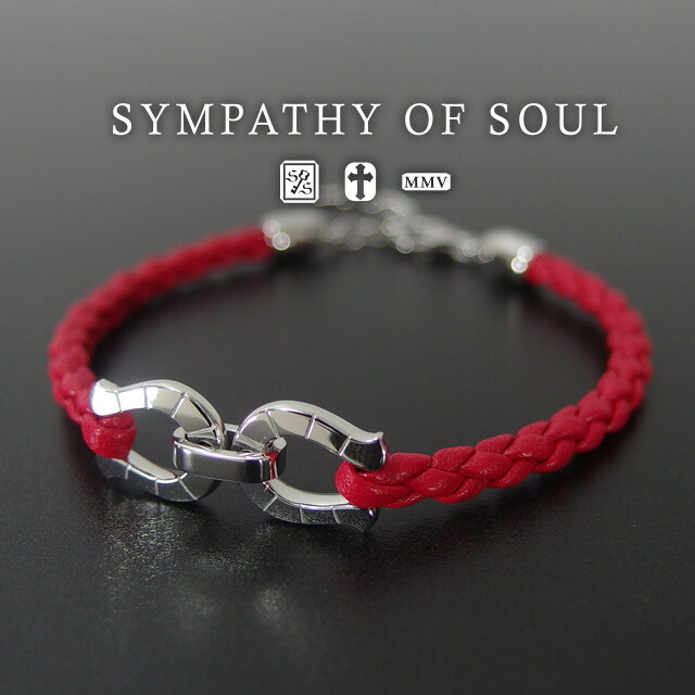 Volk Sympathizer Sea Of Seoul Bracelet Men Leather Horse S Sympathizer Sea Of Seoul Bracelet Men