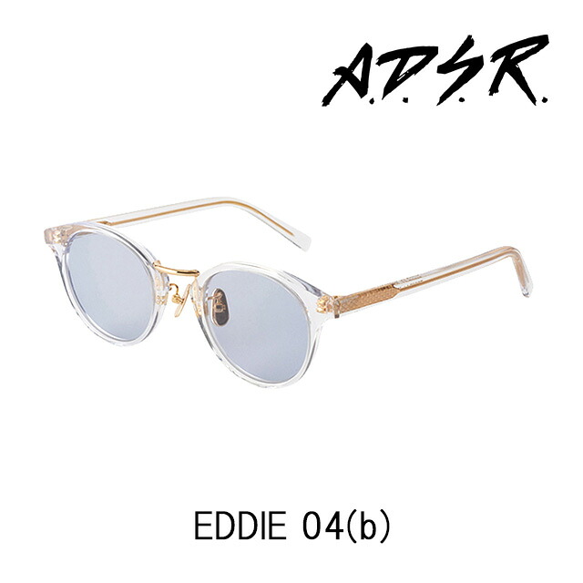 A.D.S.R. サングラス EDDIE 04(b) アイウェア エーディーエスアール ADSR 【正規取扱店】【15:00までのご注文で即日配送】 プレゼント ギフト|store Volk