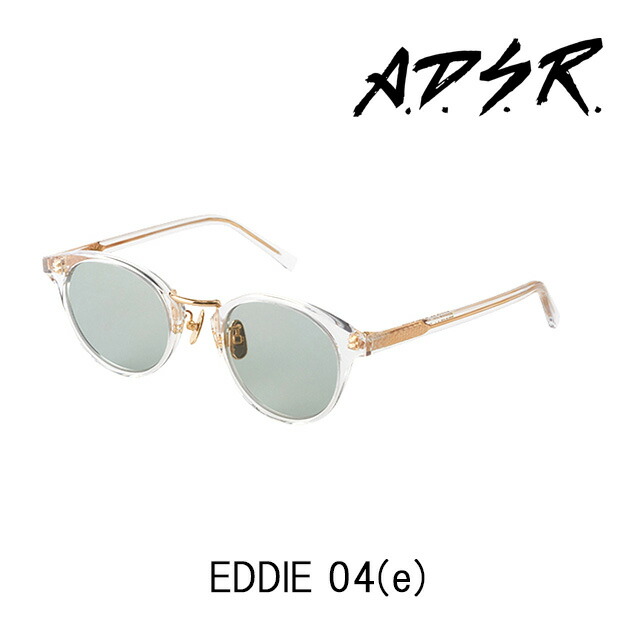 A.D.S.R. サングラス EDDIE 04(e) アイウェア エーディーエスアール ADSR 【正規取扱店】【15:00までのご注文で即日配送】 プレゼント ギフト|store Volk
