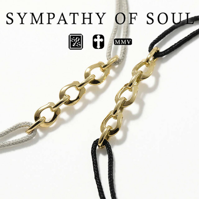 シンパシーオブソウル トリニティ ホースシューコード 腕輪 Trinity Horseshoe Cord Bracelet sympathy of soul ありの実 佩び物 (メンズ レディース 分かりやすい 差し上げ物 差し上げ物 ) 思い遣り オブ 心魂