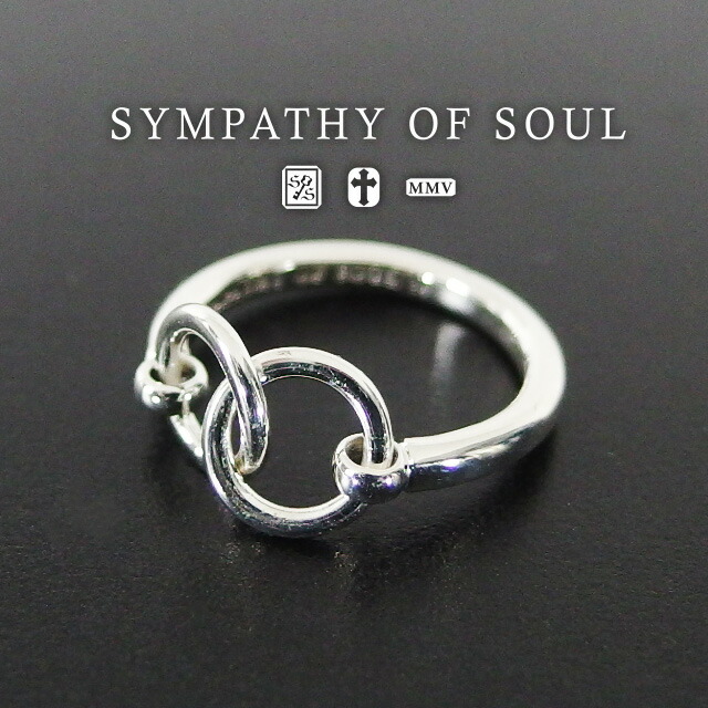 【楽天市場】シンパシーオブソウル ユニティダブルリング シルバー sympathy of soul Unity Double Ring