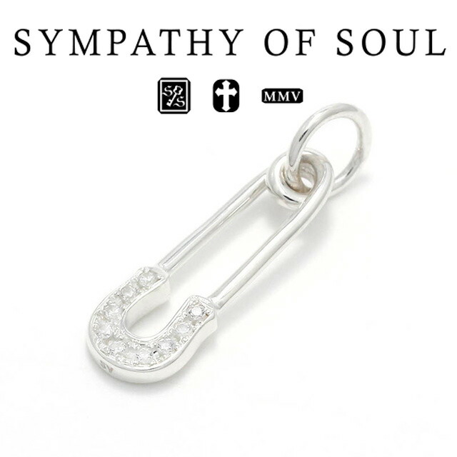 シンパシーオブソウル ペンダント セーフティーピンチャーム シルバー w/CZ ホースシュー silver925 馬蹄 男女兼用 sympathy of soul アクセサリー (ゴールドペンダント メンズ レディース シンプル ギフト プレゼント ) シンパシー オブ ソウル