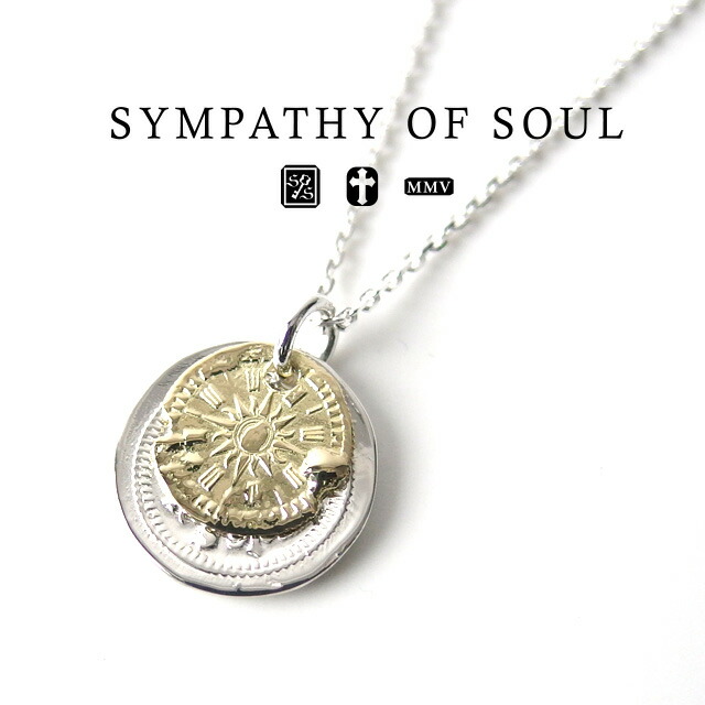 シンパシー・オブ・ソウル × バイオハザード7 アンティークコインネックレス COIN JEWELRY | SYMPATHY OF SOUL（シンパシーオブソウル