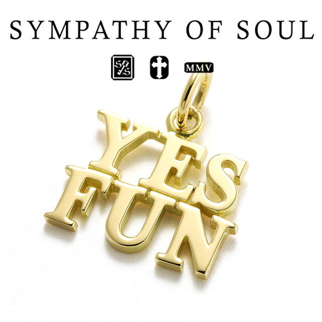 シンパシーオブソウル ペンダント イエスファンチャーム K18イエローゴールド YES FUN Charm K18YG sympathy of soul アクセサリー (ゴールドペンダント メンズ レディース シンプル ギフト プレゼント ) シンパシー オブ ソウル｜store Volk