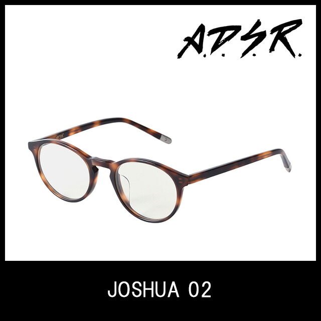 楽天市場】A.D.S.R. JOSHUA 05 45サイズ エーディーエスアール ADSR