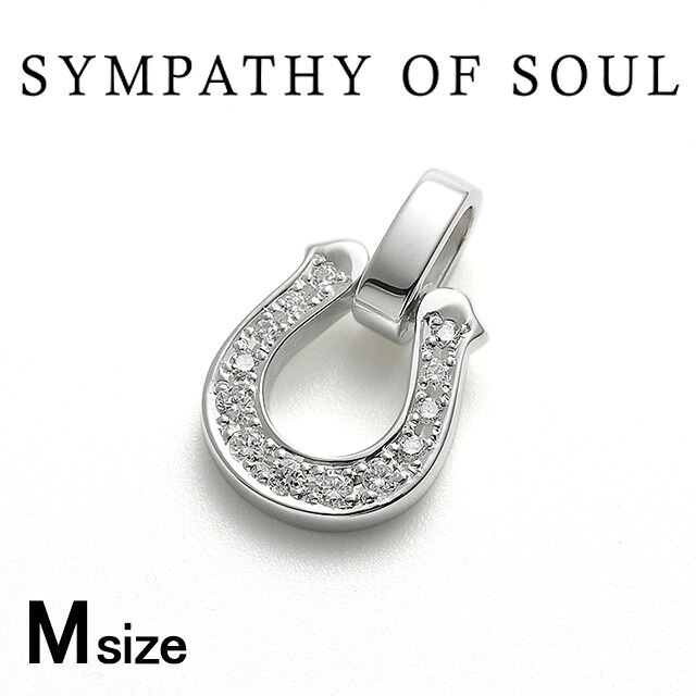 シンパシーオブソウル P2301SLD ミディアムホースシューペンダント シルバー w/LGダイヤモンド Medium Horseshoe Pendant Silver w/LG Dia メンズ レディース ユニセックス sympathy of soul アクセサリー プレゼント ギフト｜store Volk