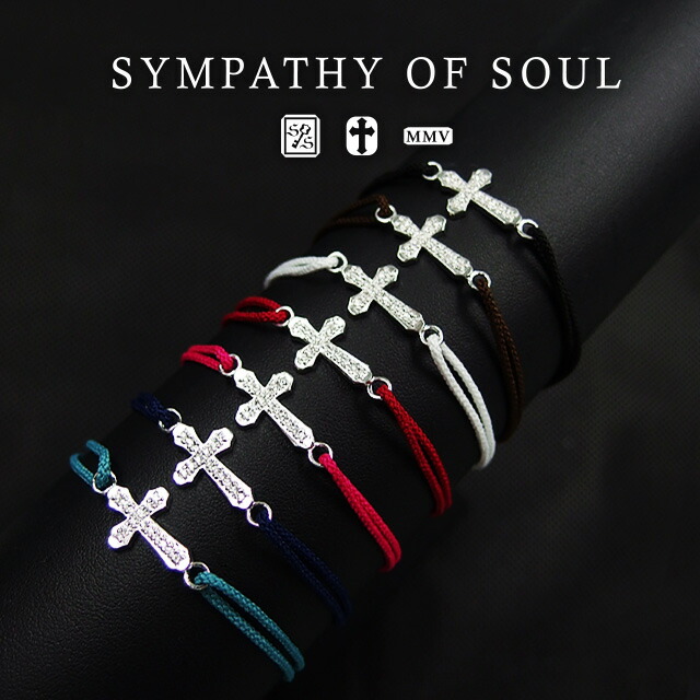 楽天市場】シンパシーオブソウル ブレスレット コードブレスレット w/ダイヤ K18ゴールド sympathy of soul Infinity  HOPE Cord Bracelet w/Diamond メンズ レディース ユニセックス アクセサリー【正規取扱店】【送料無料】 プレゼント ギフト  : store Volk