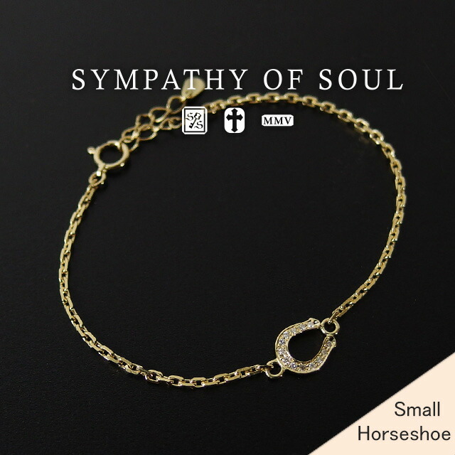 Small Horseshoe Chain Bracelet - K18Yellow Gold w/ Diamond