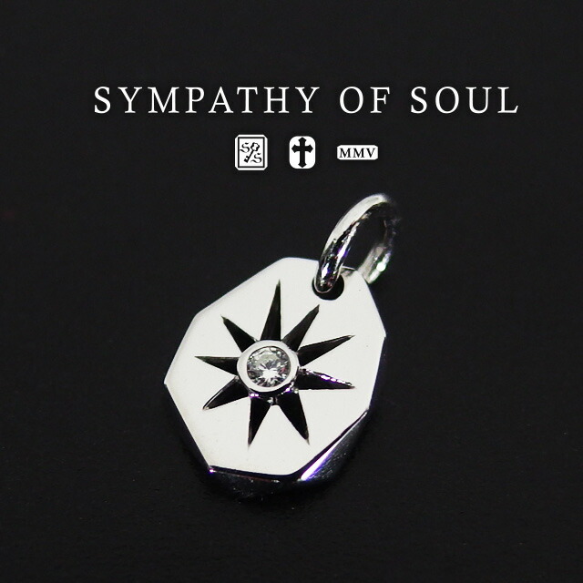 楽天市場】Sympathy of Soul ,シンパシーオブソウル メダイ