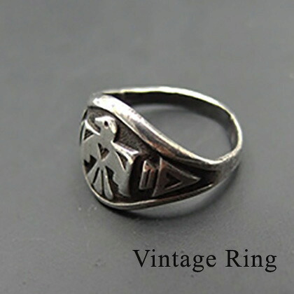ヴィンテージ 輪っか メンズ 指環 VINTAGE【15:00までのご申しつけるで即日送りとどける】 差し上げ物 差し上げ物