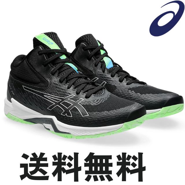 楽天市場】【セール】アシックス asics バレーボールシューズ スカイエリートFF2（1051A064-005）ローカット メンズ レディース :  バレーボールアシスト楽天市場店