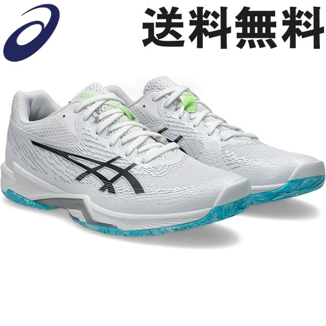 新品未開封　 バレーネット アシックス(ASICS) バレー支柱用埋管＜受注生産品＞ | ORDER