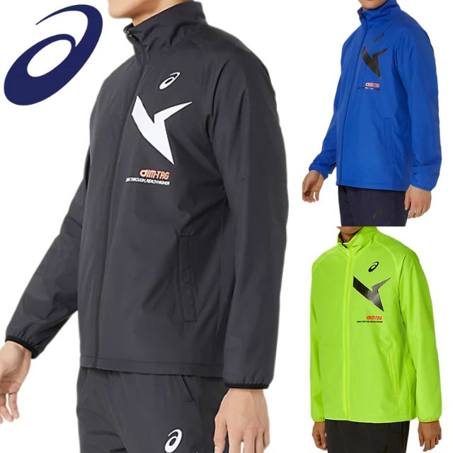 楽天市場】アシックス ウインドブレーカージャケット ASICS AIM
